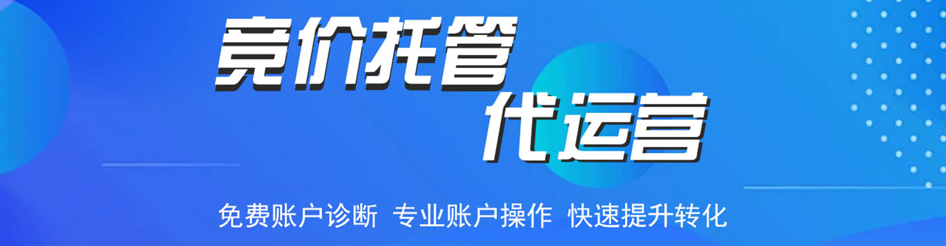 海曙小红书信息流